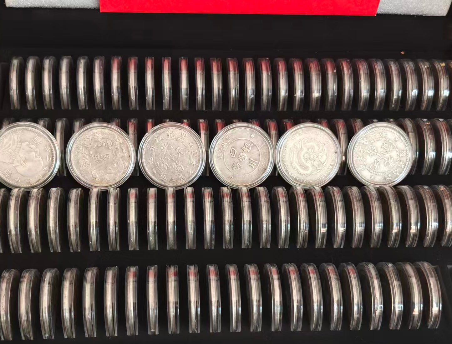 银元钱币-国博文物