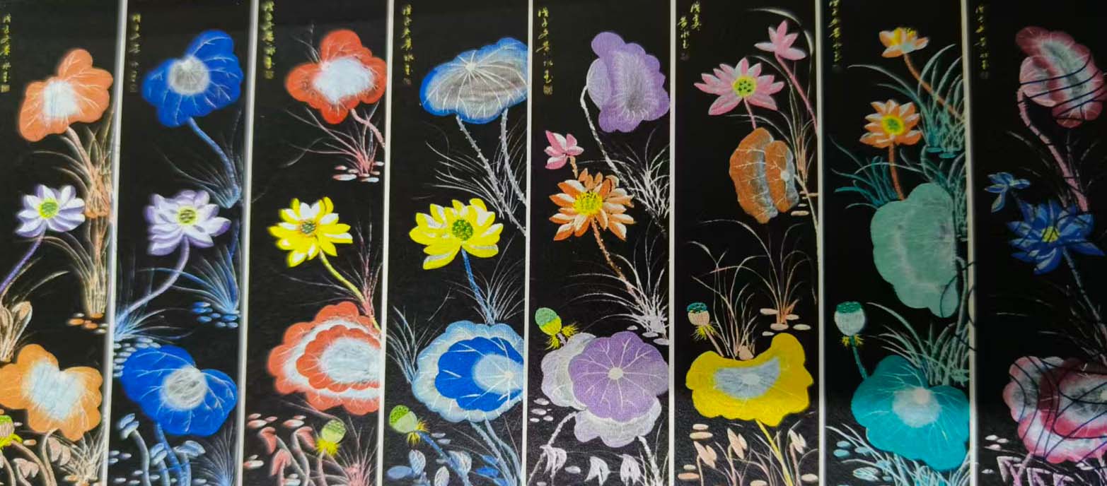 黄永玉荷香图-国博文物