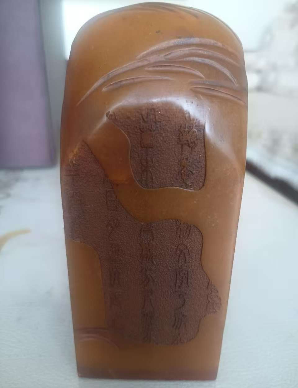 黄龙玉印章-国博文物