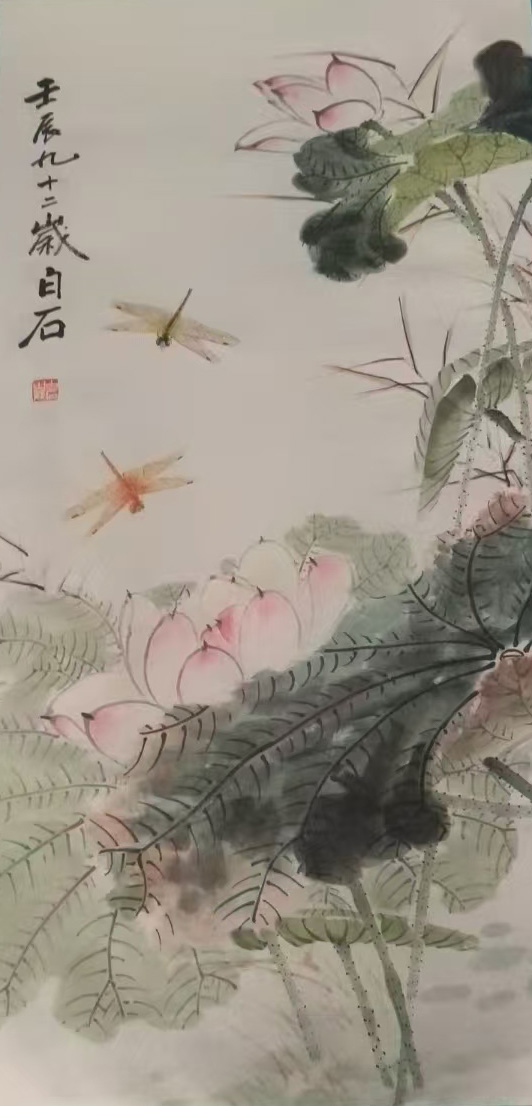 齐白石花鸟-国博文物