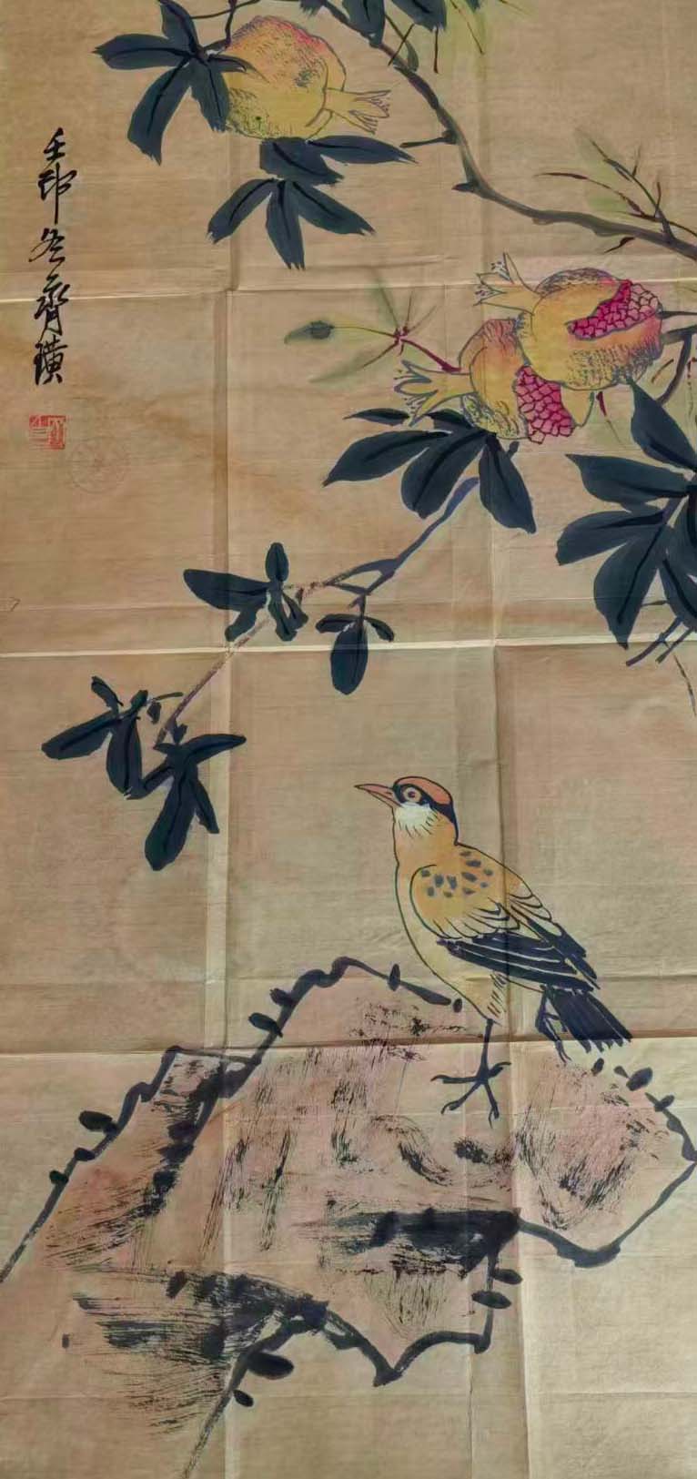 齐白石花鸟-国博文物