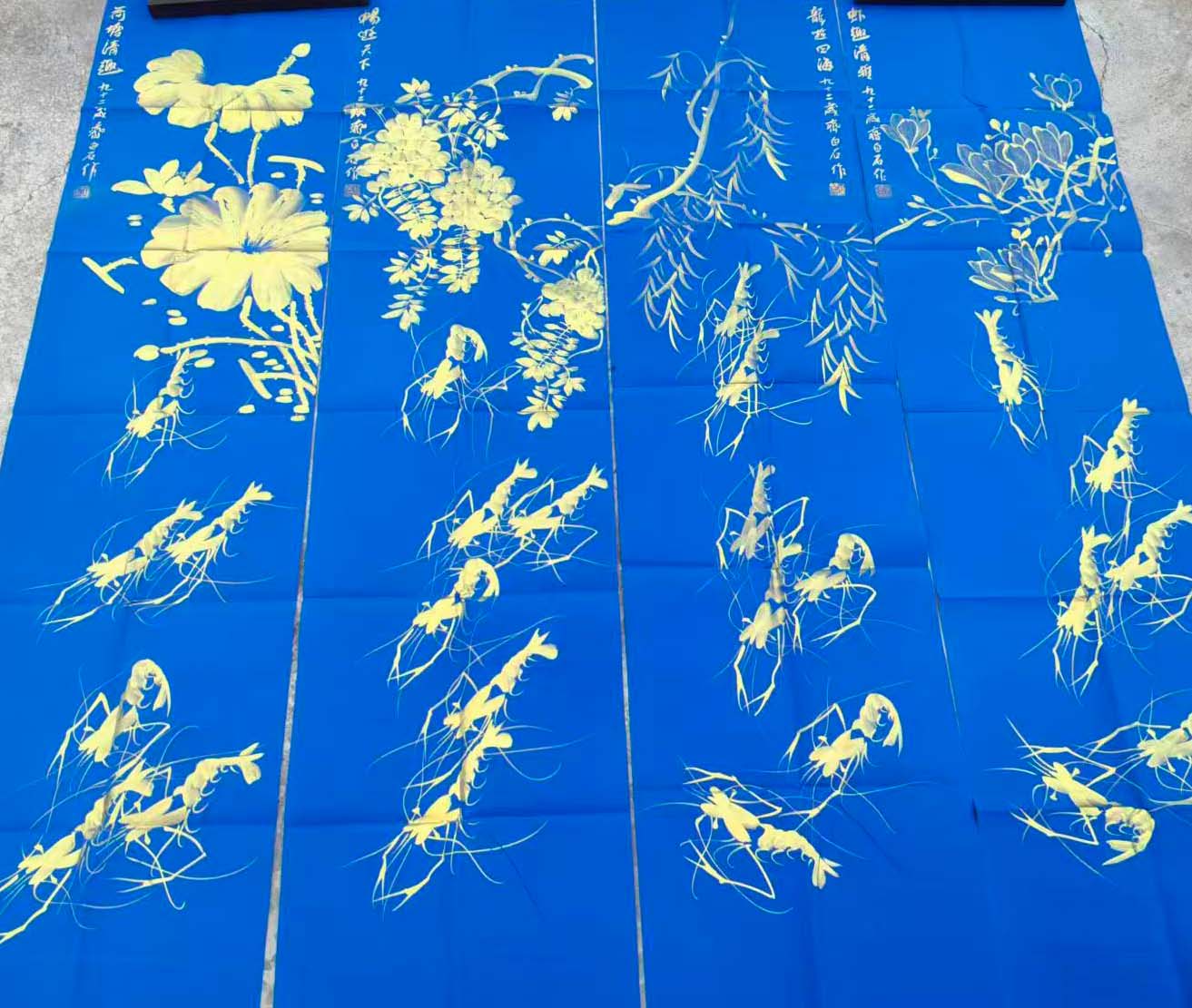 齐白石虾-国博文物