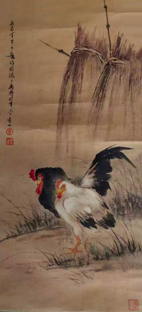 黄幻吾雄鸡-国博文物