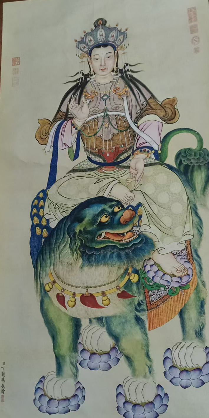 丁观鹏人物-国博文物