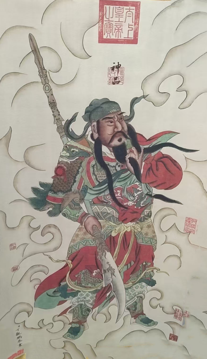 丁观鹏人物-国博文物