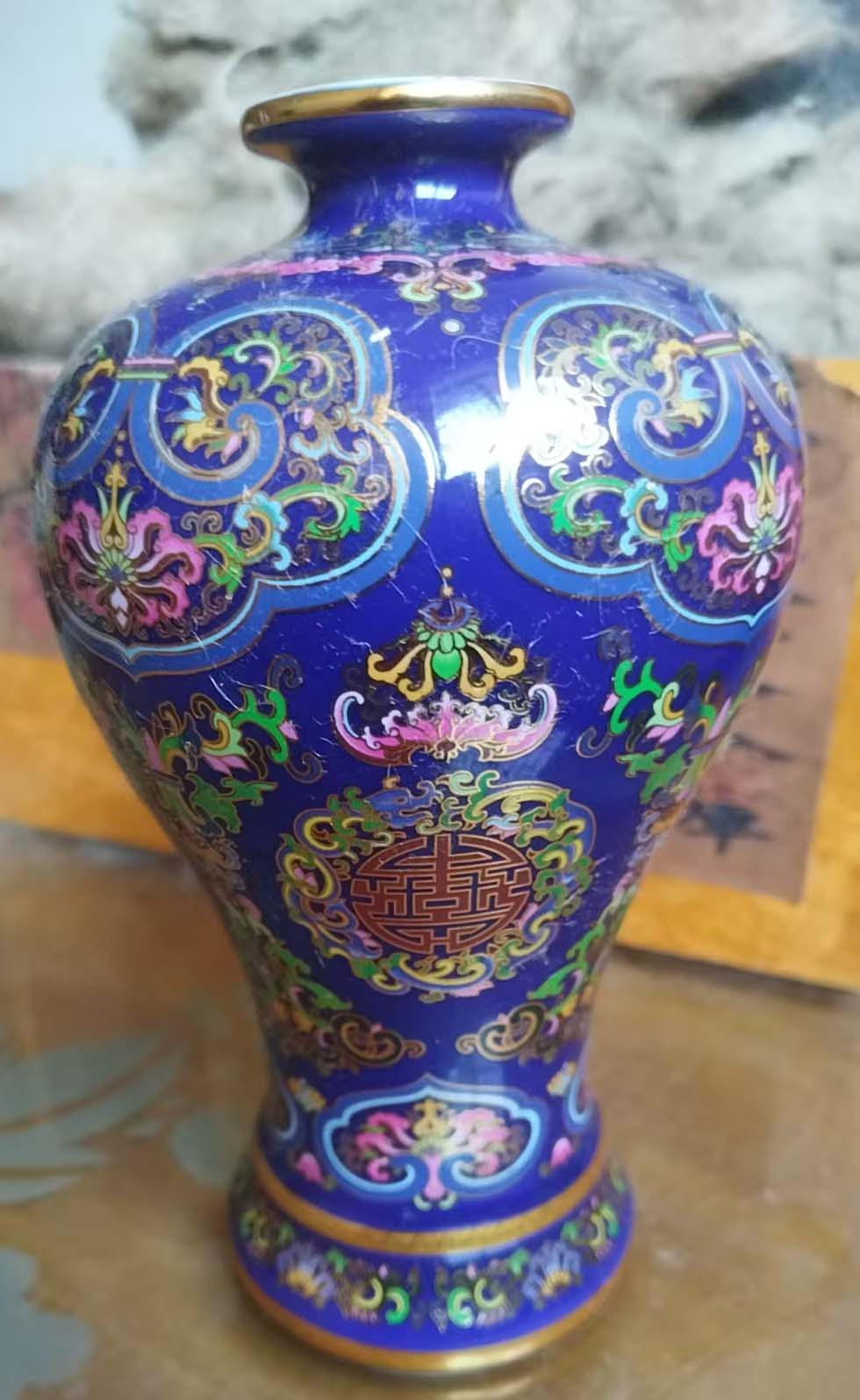 乾隆御制描金纹梅瓶-国博文物