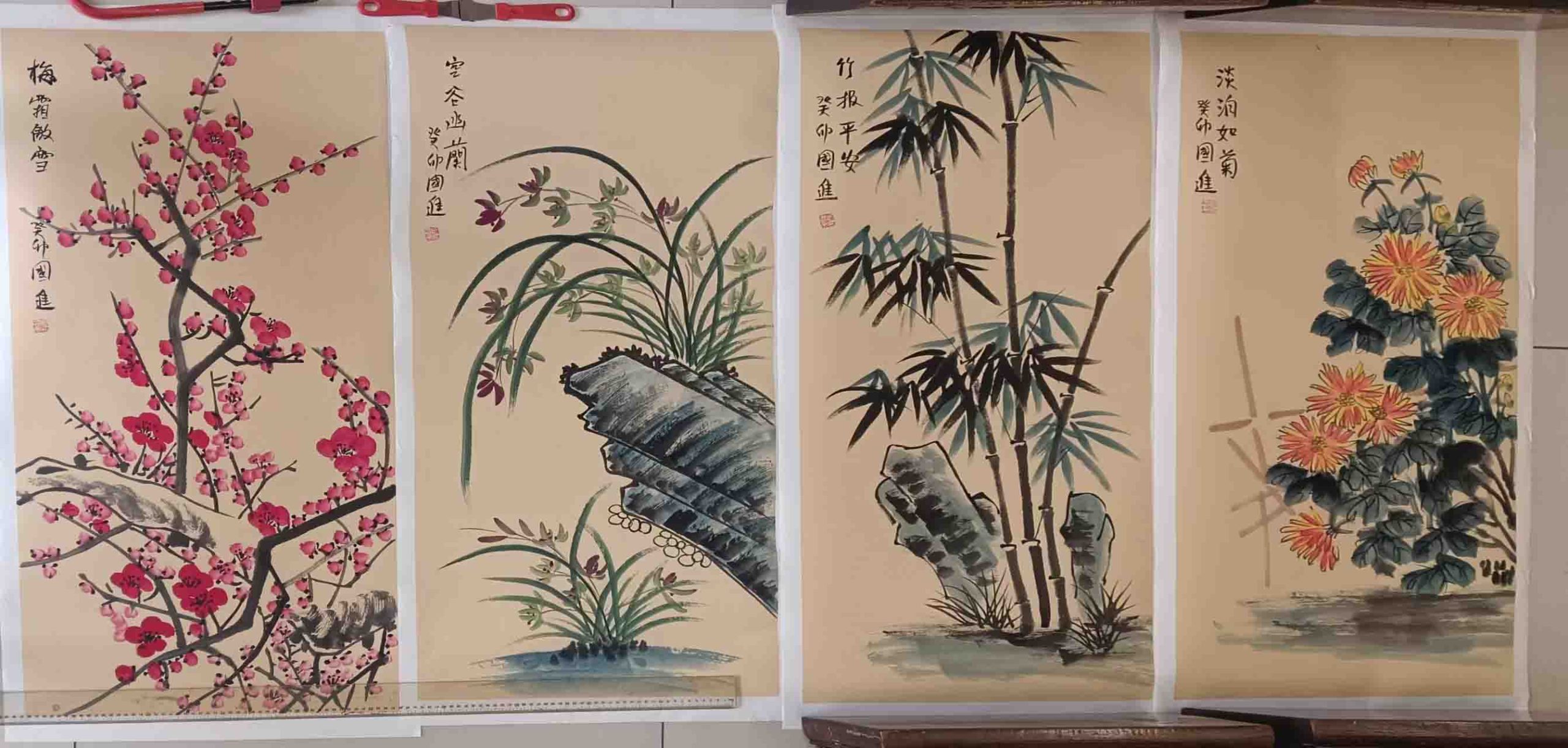 何国进梅兰竹菊-国博文物