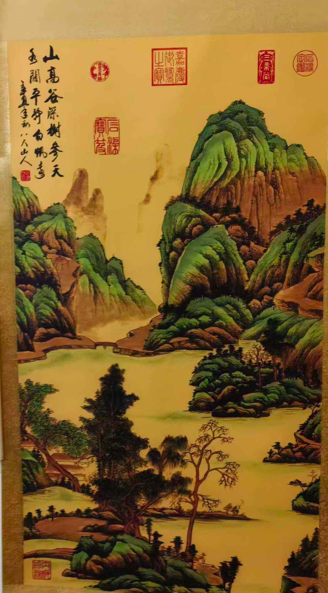 八大山人山水-国博文物