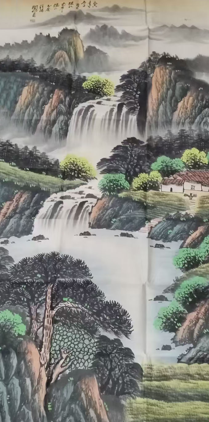 关山月山水-国博文物