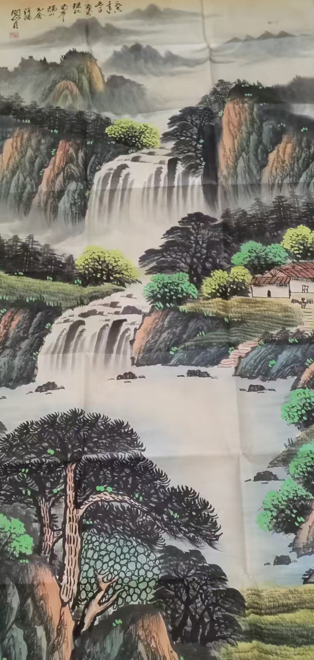 关山月山水-国博文物