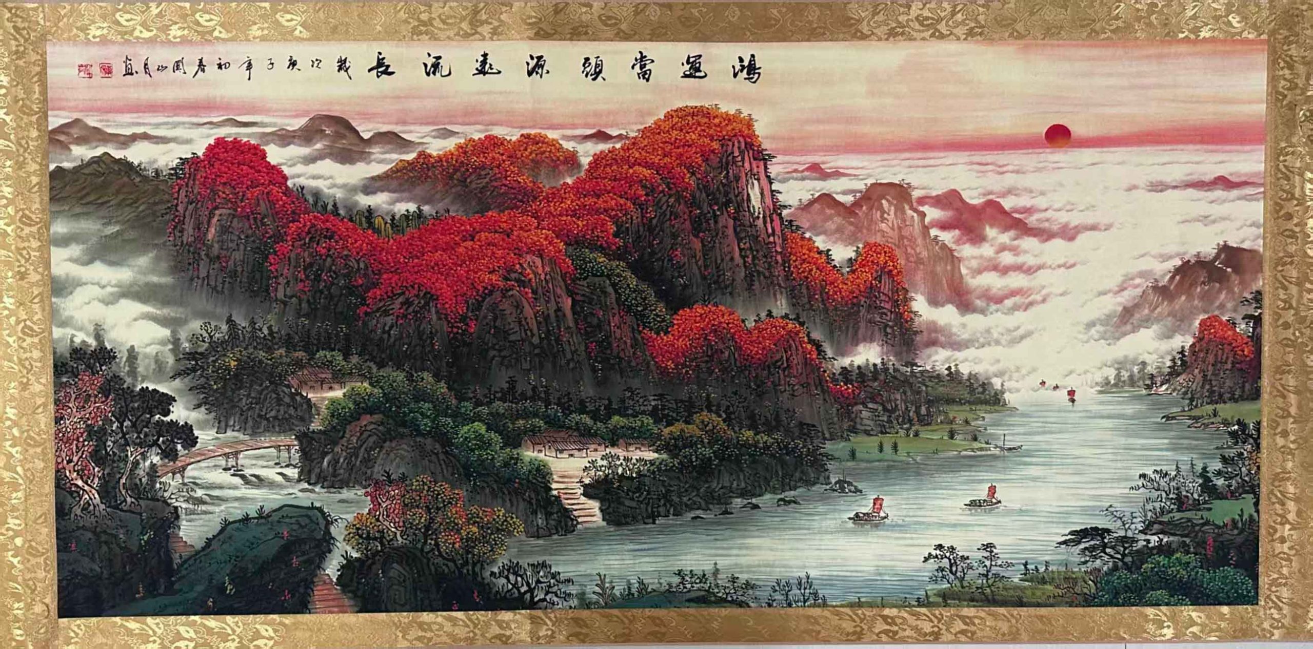 关山月源远流长-国博文物