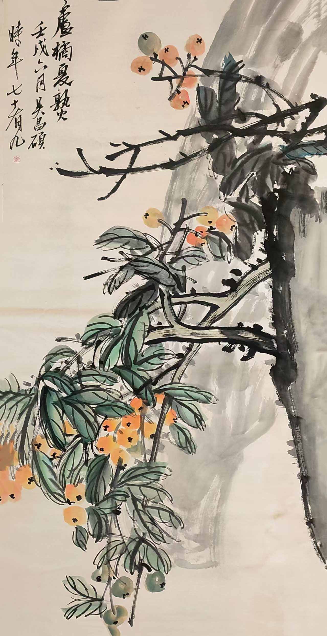 吴昌硕花鸟-国博文物