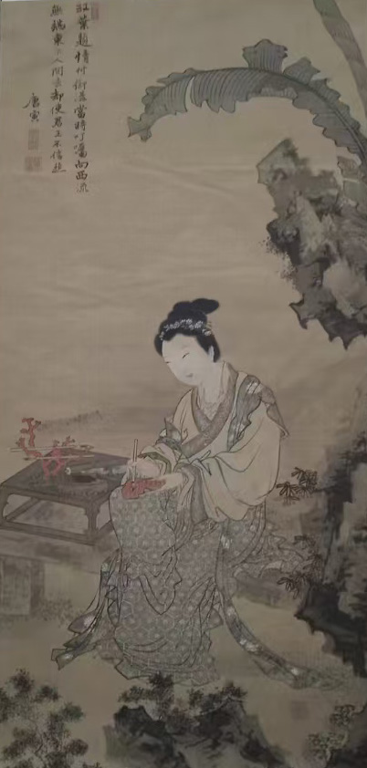 唐寅人物-国博文物