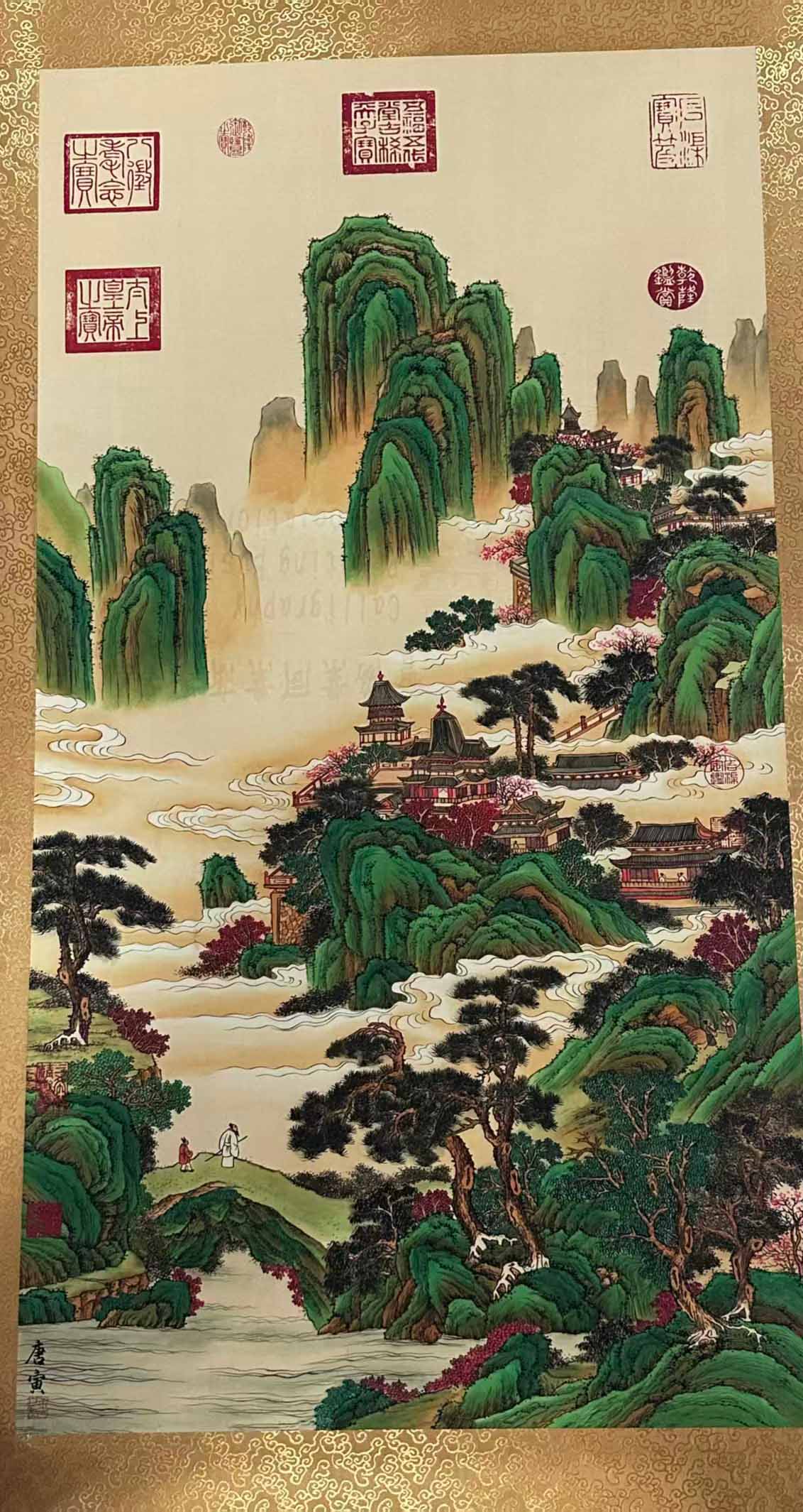 唐寅人间仙境-国博文物