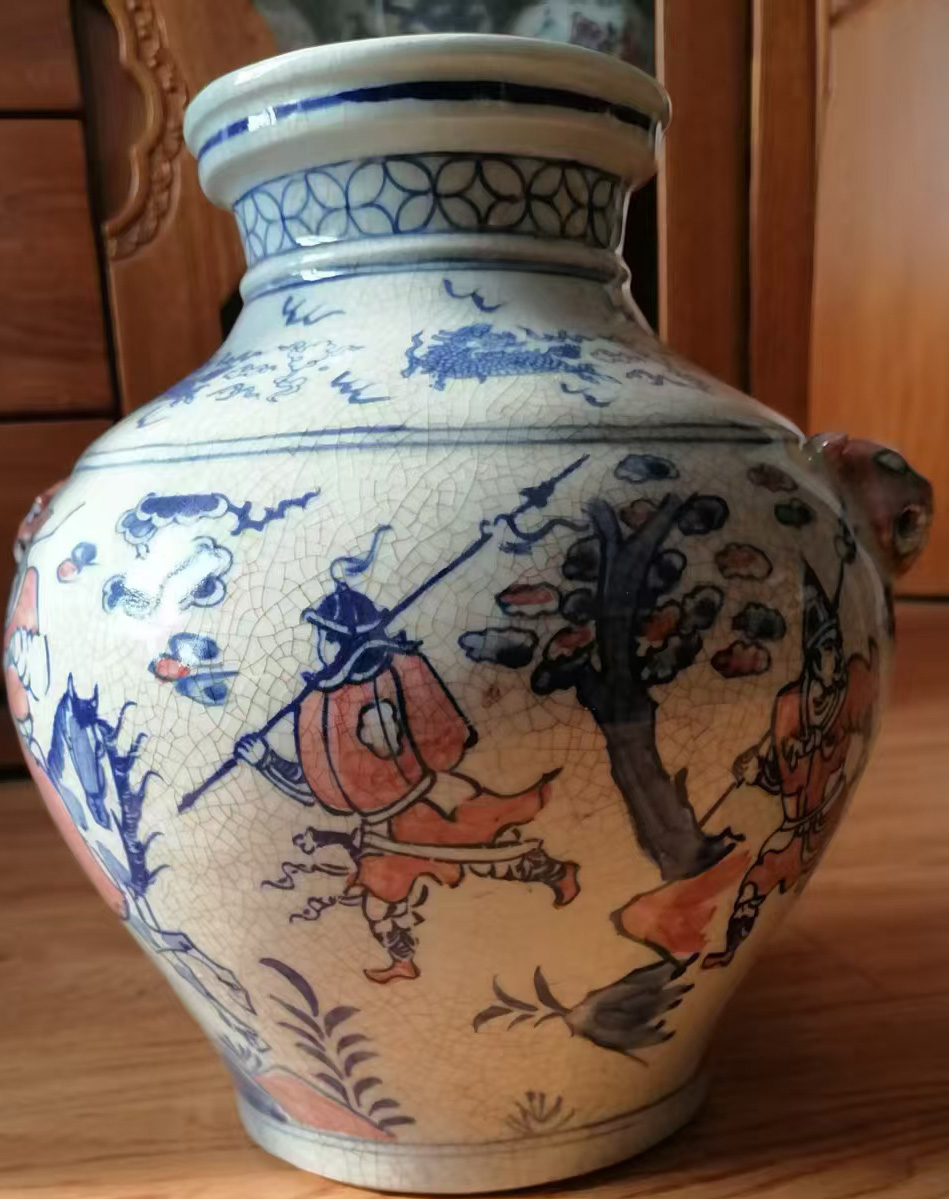 大元至正鬼谷罐-国博文物