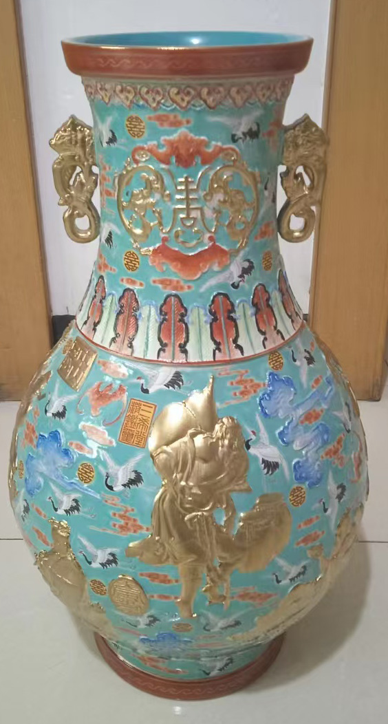 大清乾隆高浮雕鎏金双耳瓶-国博文物