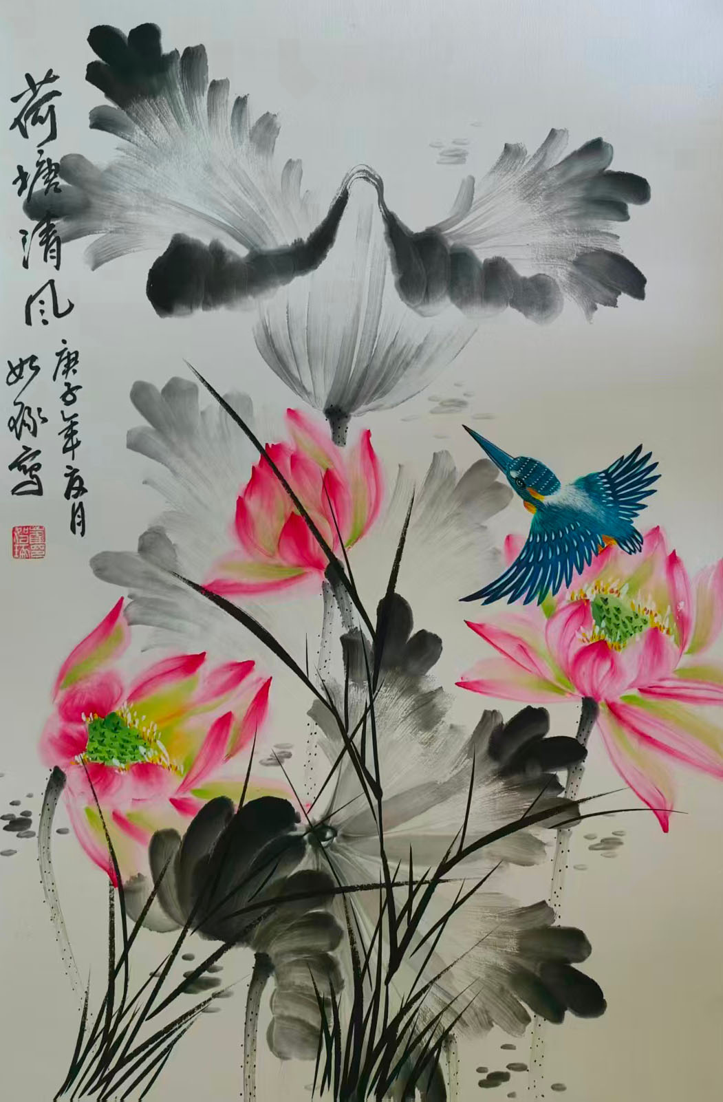 崔如琢荷塘清风-国博文物