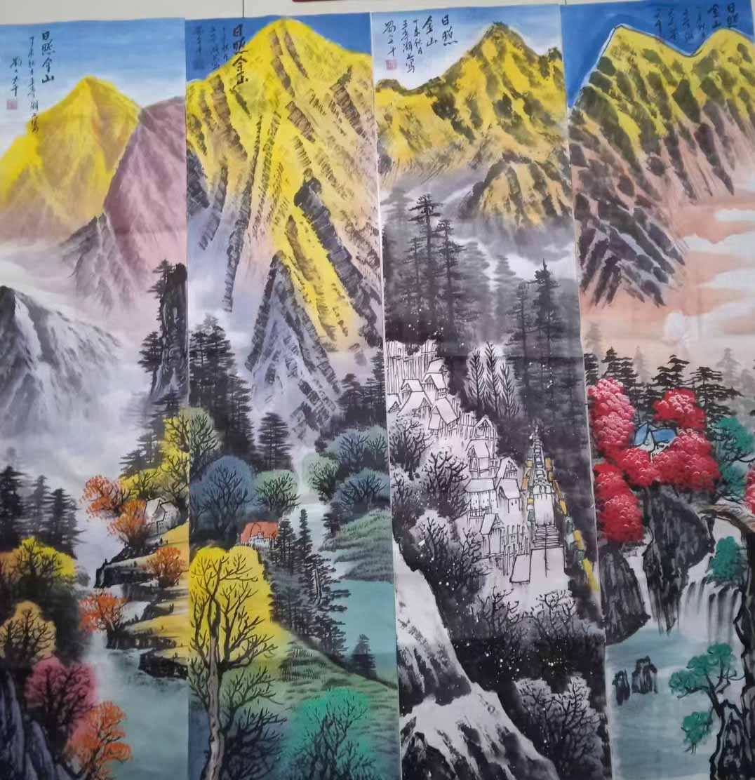 张大千山水四条屏-国博文物