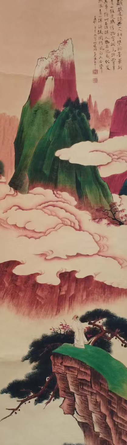 张大千山水-国博文物