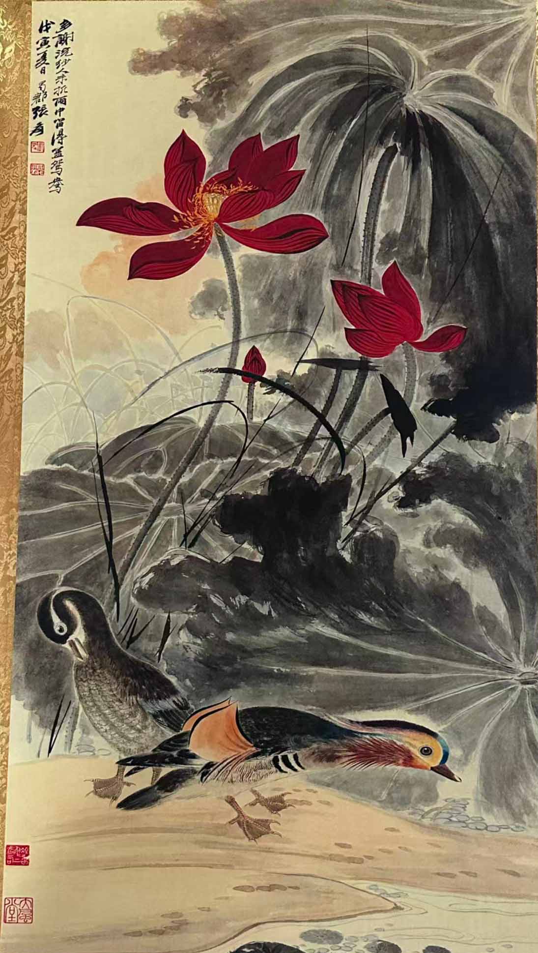 张大千荷塘清趣-国博文物