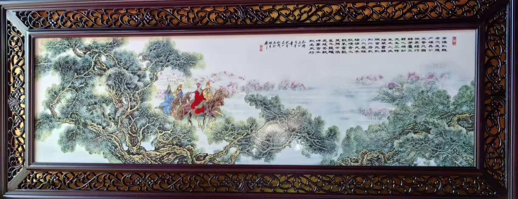 张松茂三顾茅庐瓷板画-国博文物
