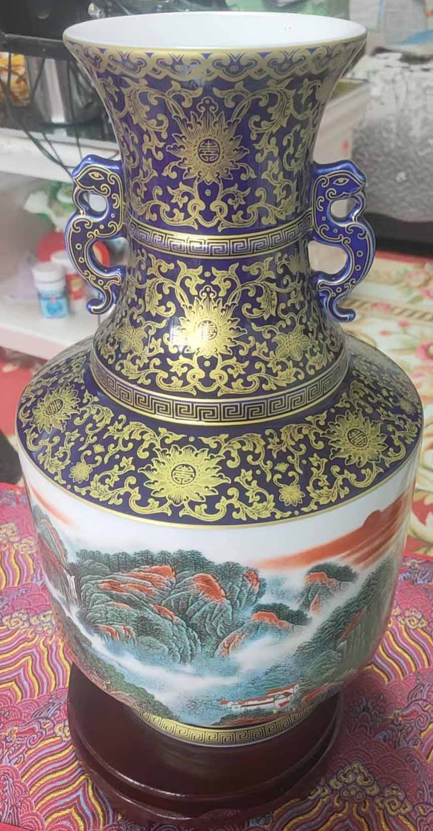 张松茂井岗旭日双龙如意尊-国博文物