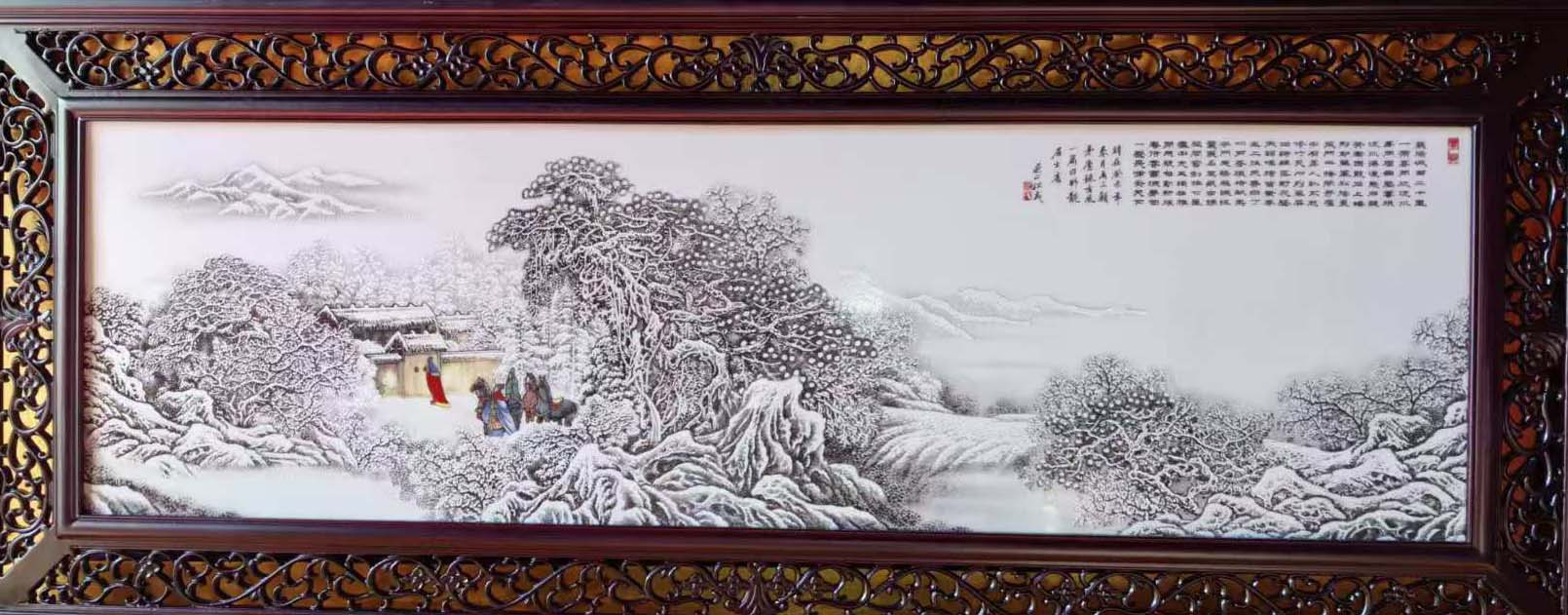 张茂松三顾茅庐瓷板画-国博文物