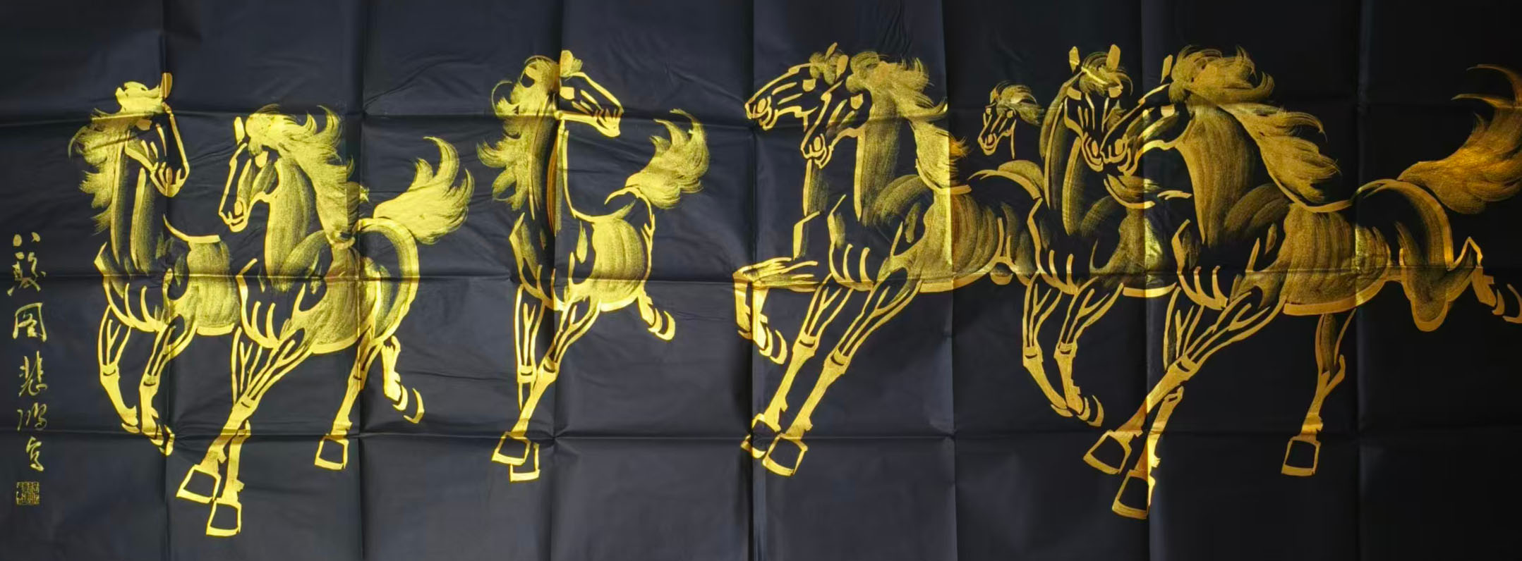 徐悲鸿八骏图-国博文物