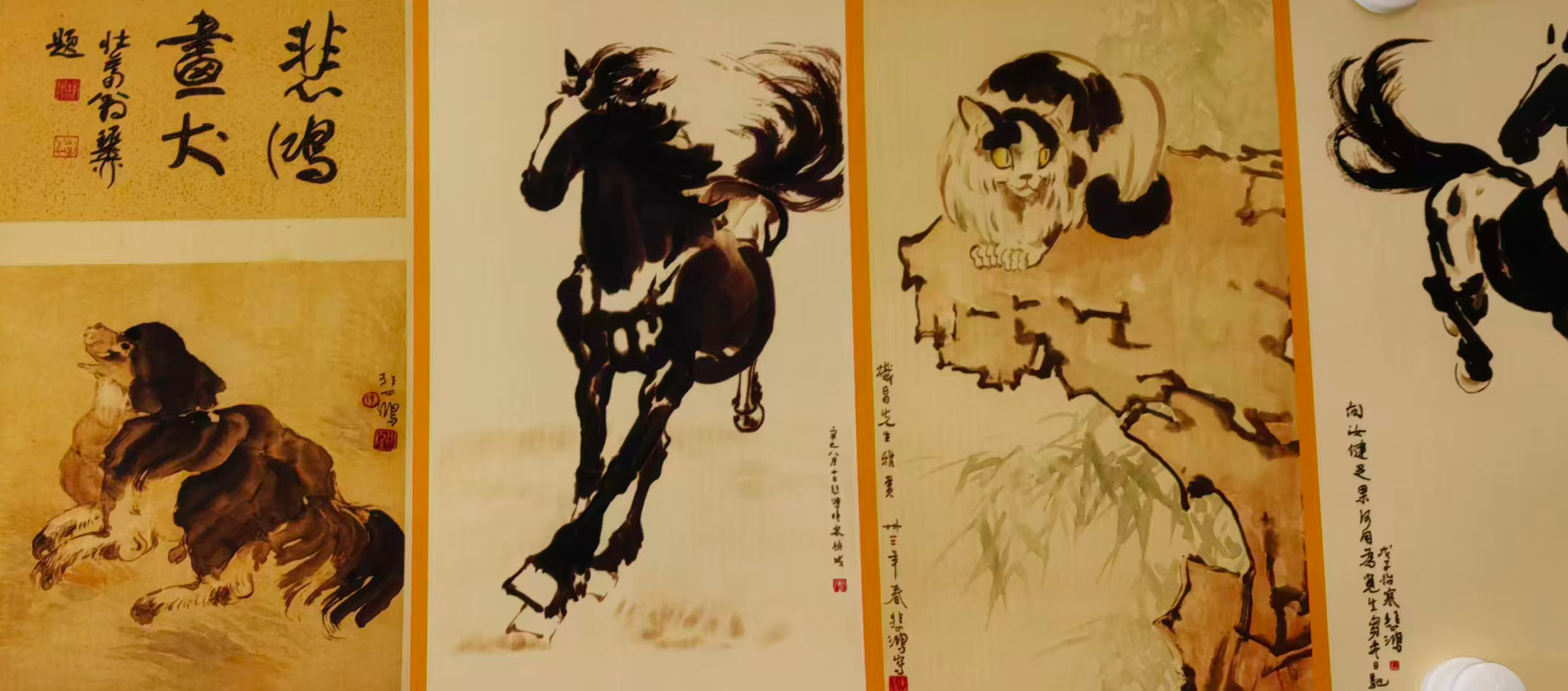 徐悲鸿马册页-国博文物