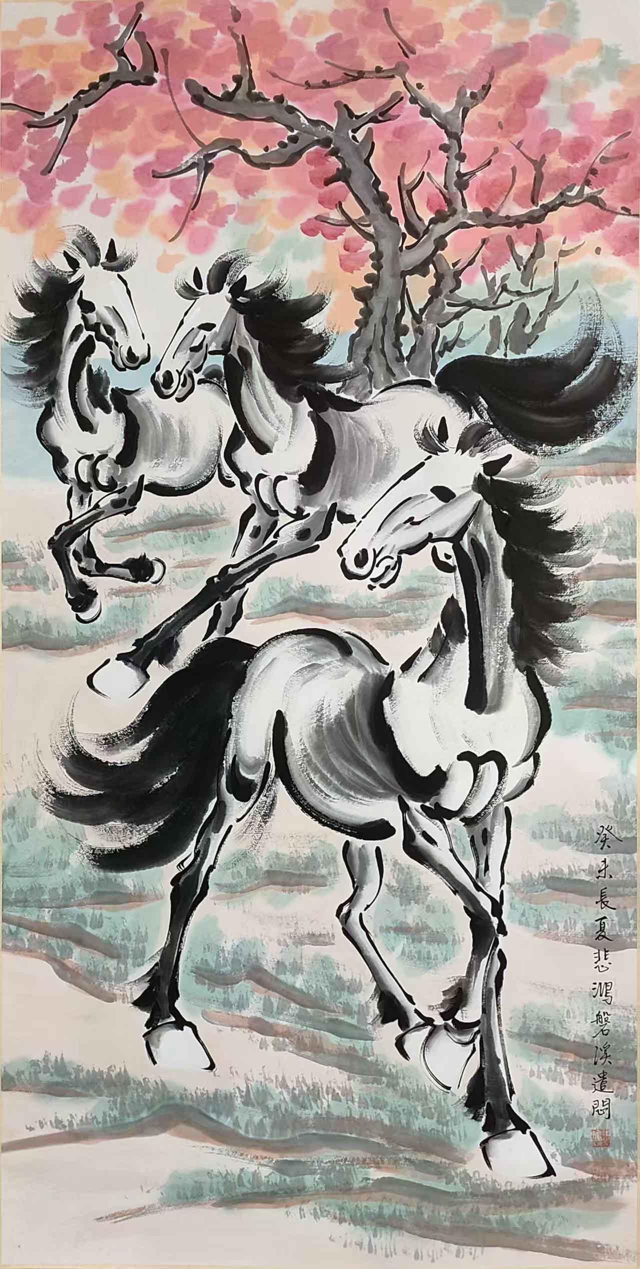 徐悲鸿马-国博文物