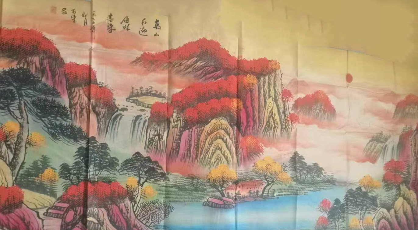 李可染万山红遍-国博文物