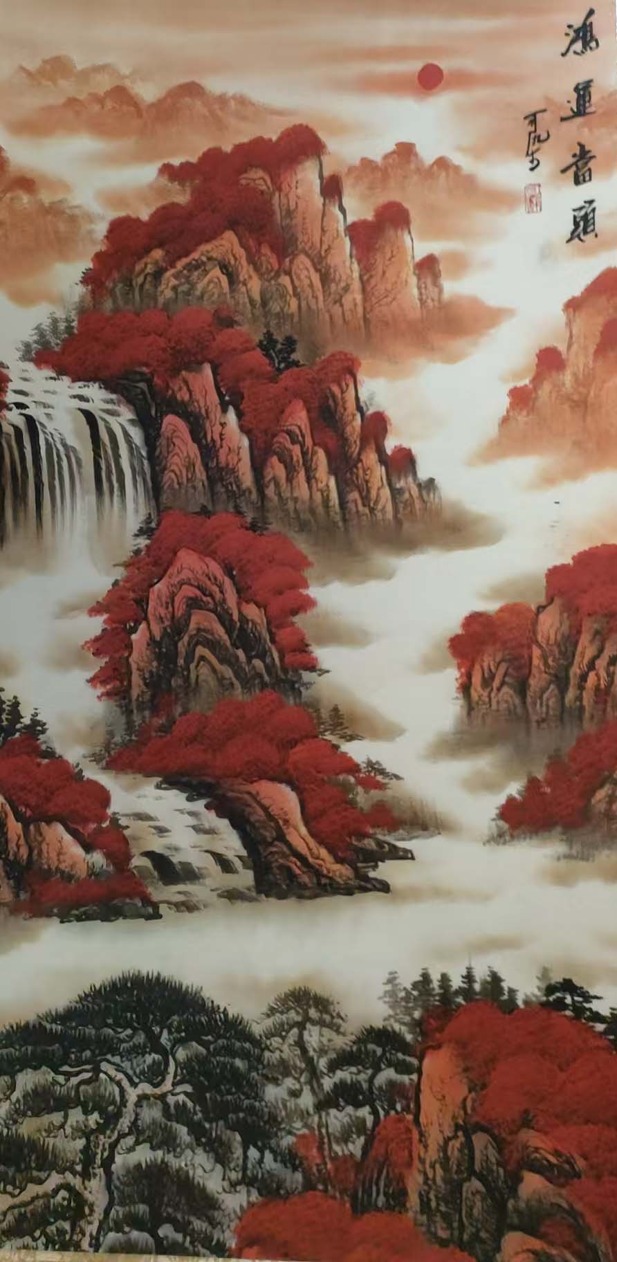 李可染鸿运当头-国博文物