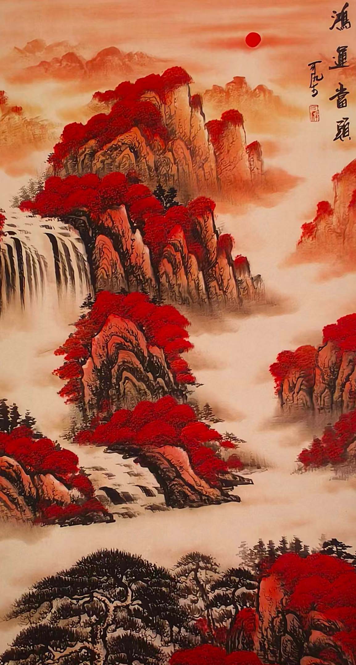 李可染鸿运当头-国博文物