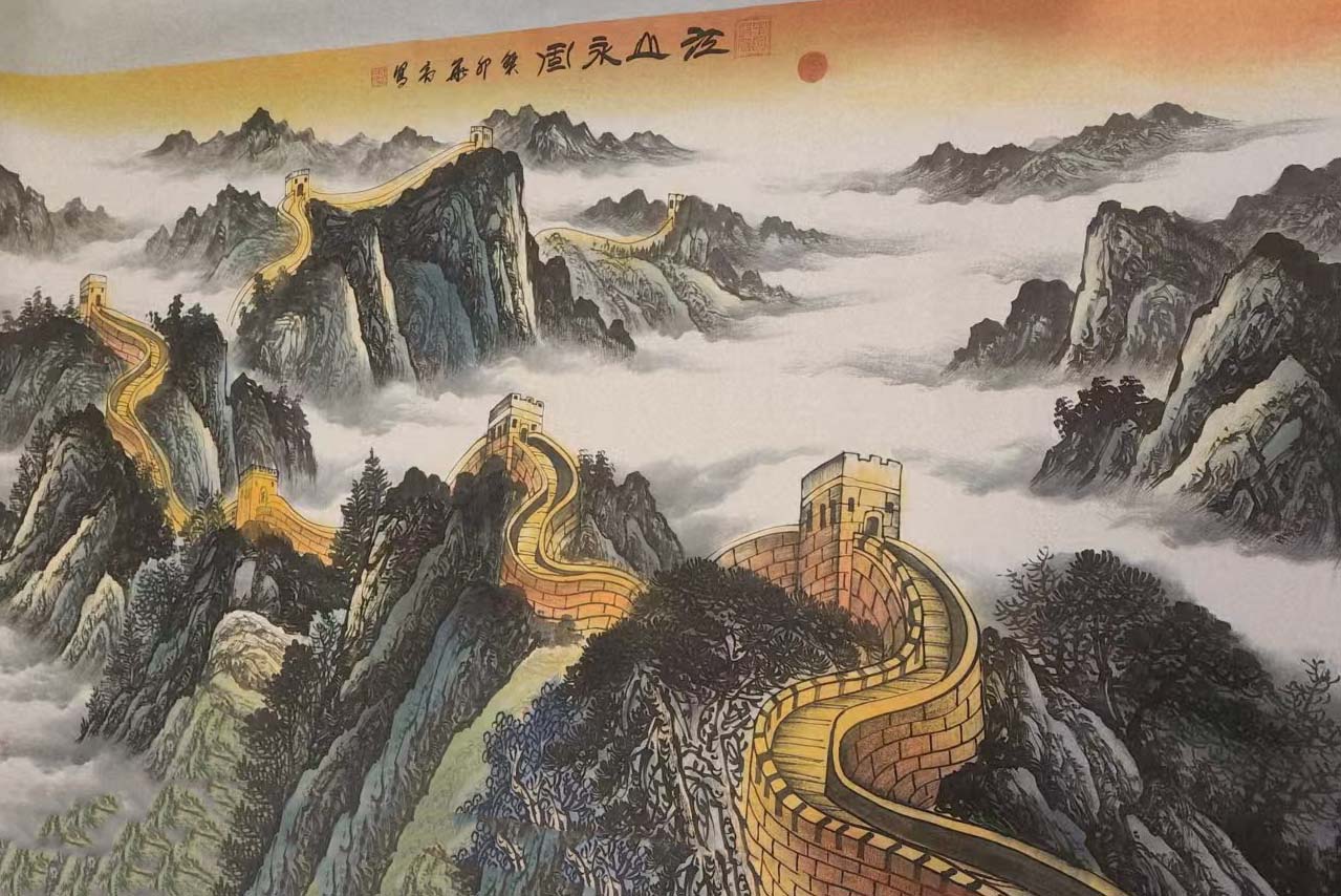 江山永固-国博文物