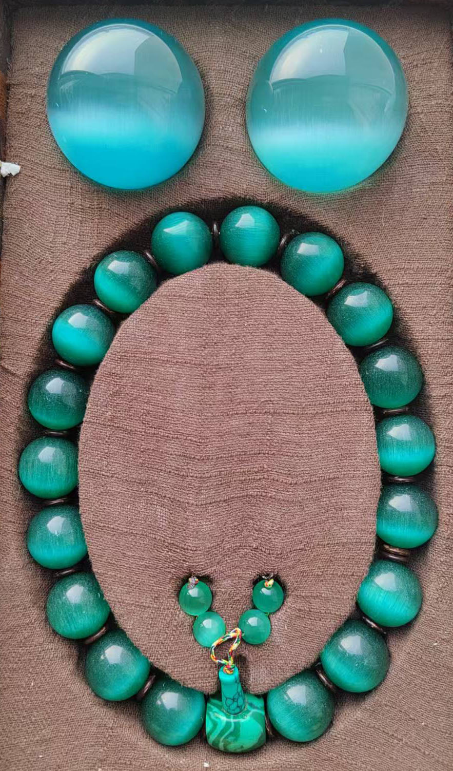 猫眼石十八子手球-国博文物