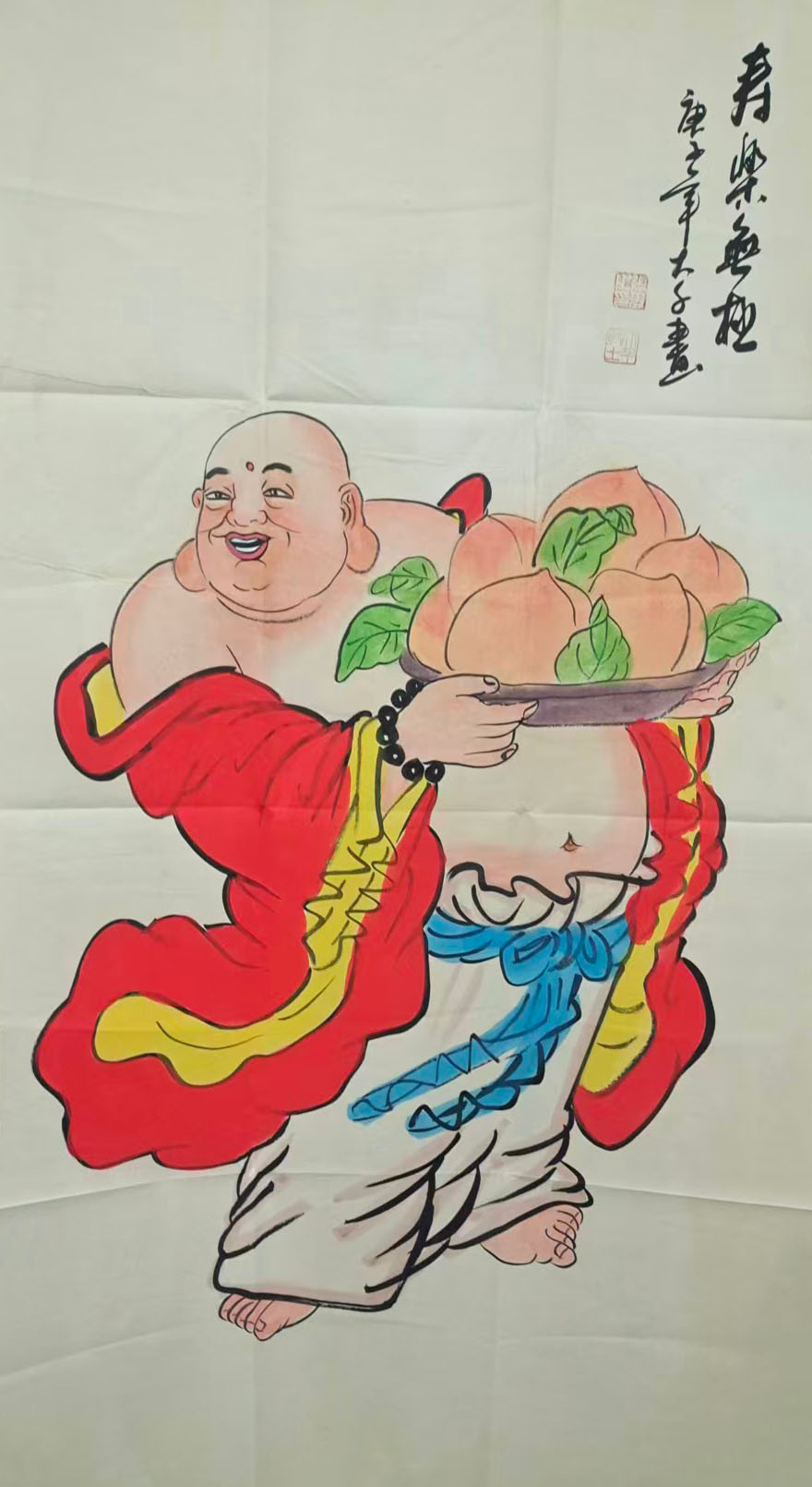 福寿安康-国博文物