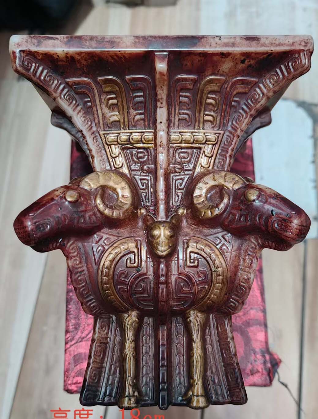 老釉玉羊鼎-国博文物