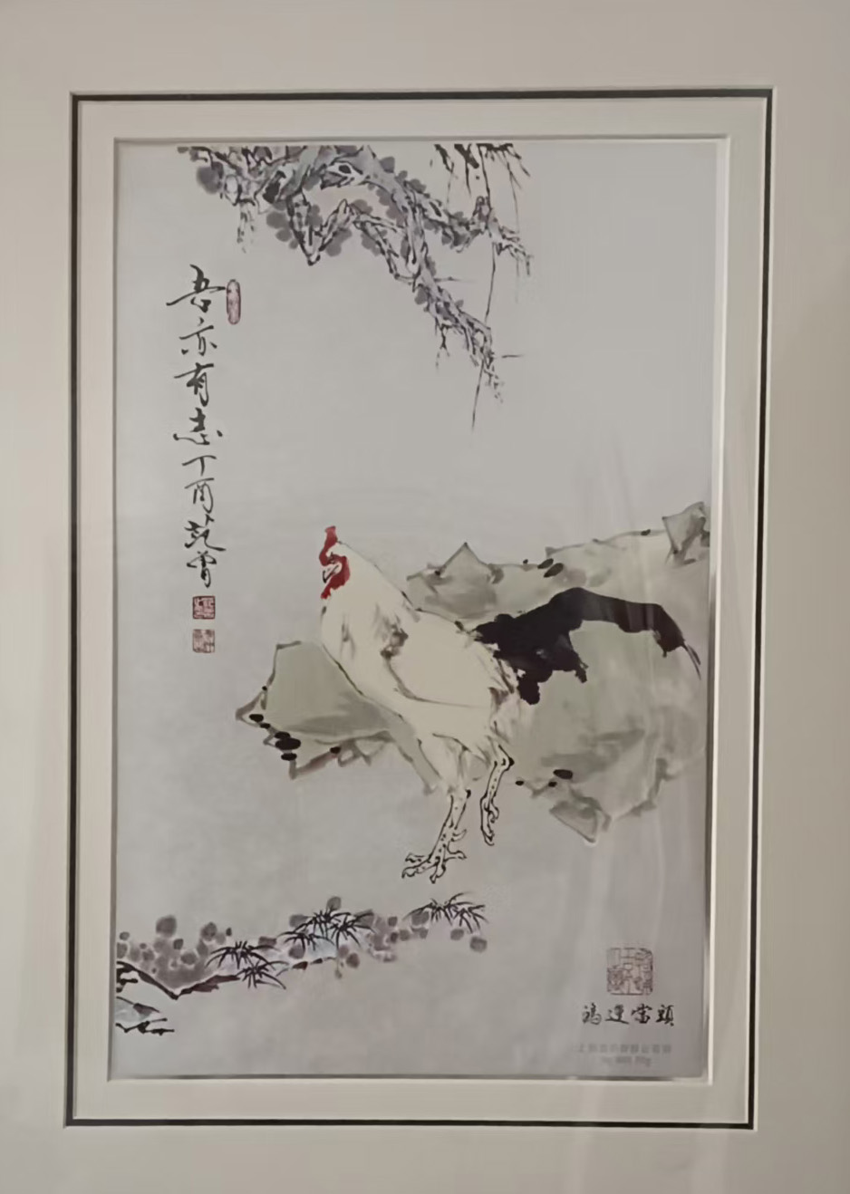 范曾公鸡-国博文物