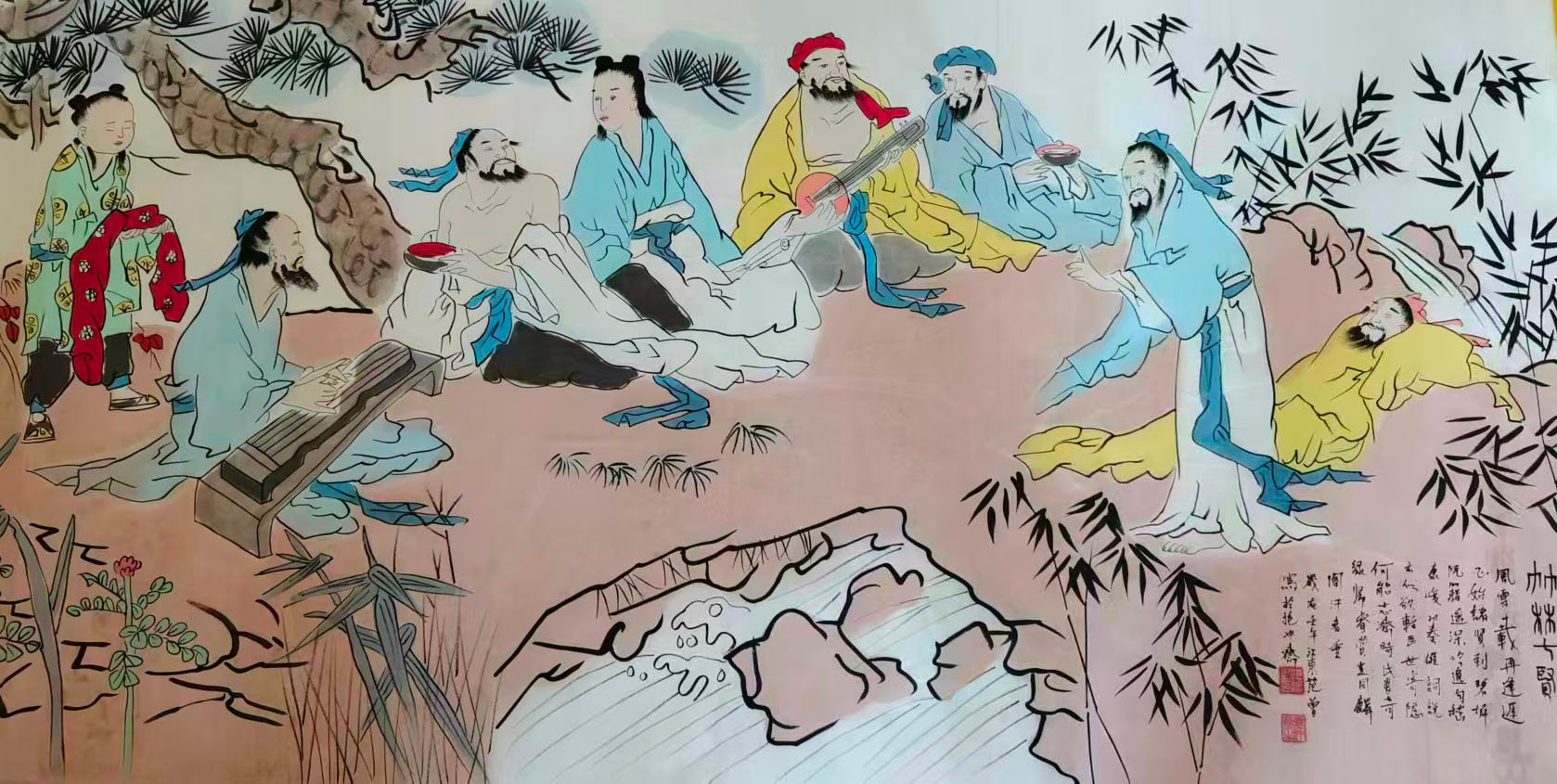 范曾竹林七贤-国博文物