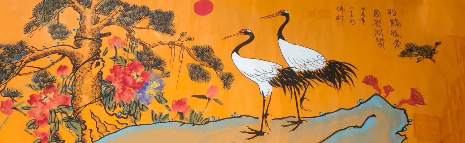 谢瑞新松鹤延年-国博文物