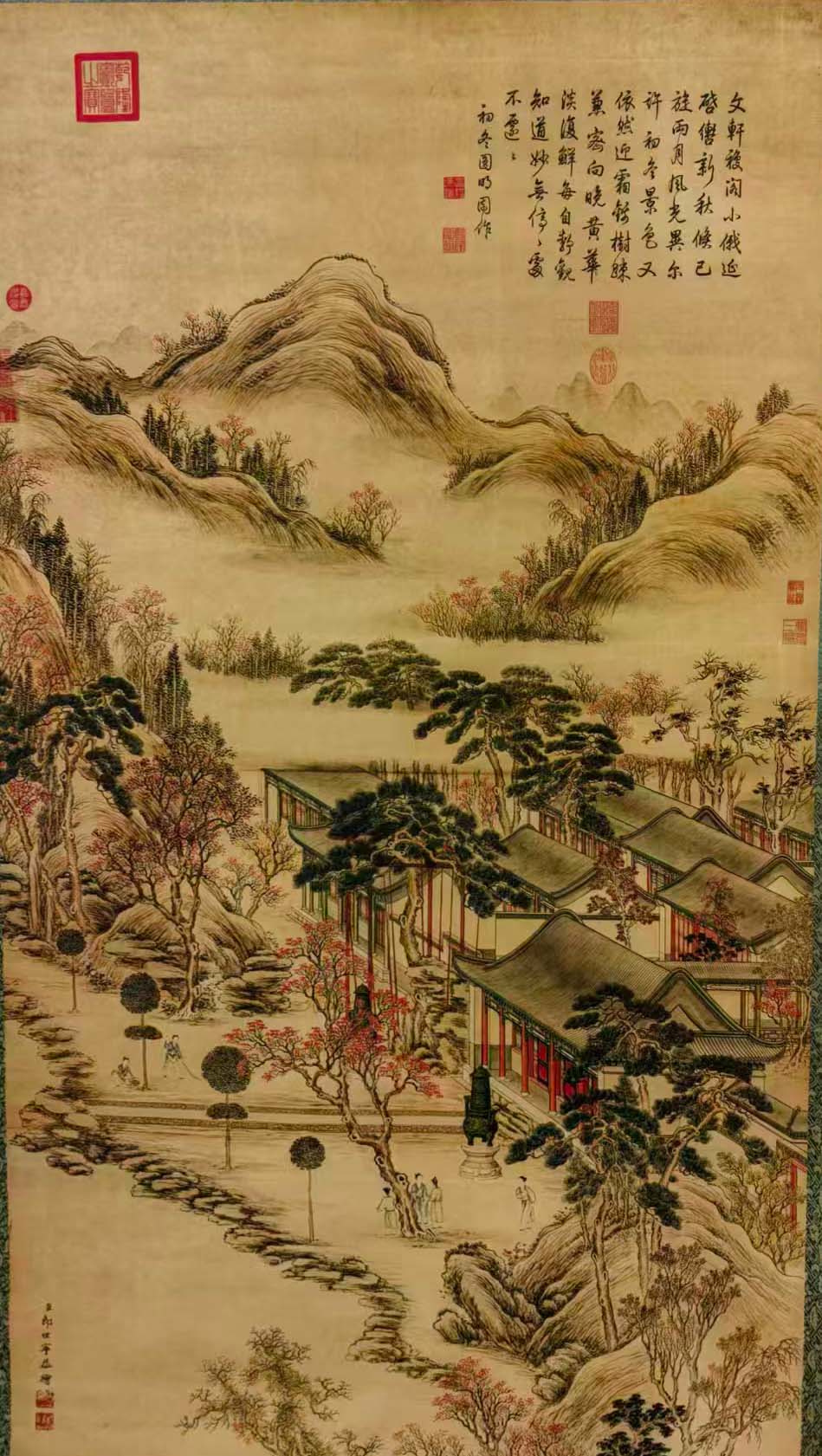 郎世宁山水-国博文物