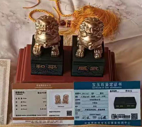 铜狮子印章-国博文物