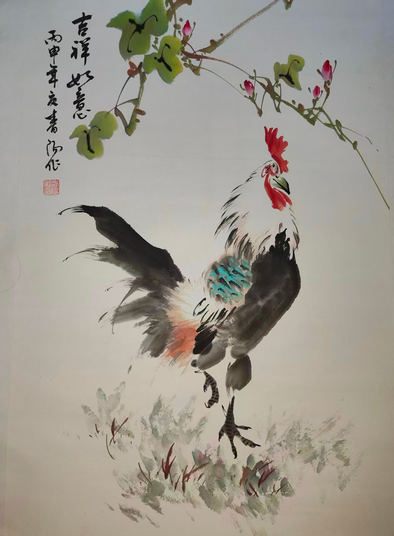 霍春阳吉祥如意-国博文物