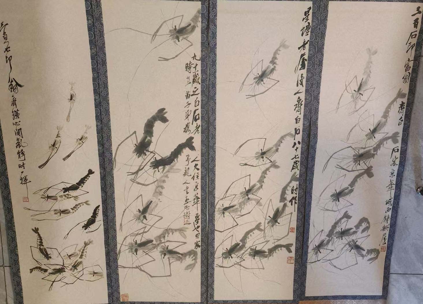 齐白石墨虾四条屏-国博文物