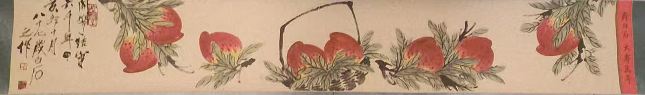 齐白石寿桃长卷-国博文物