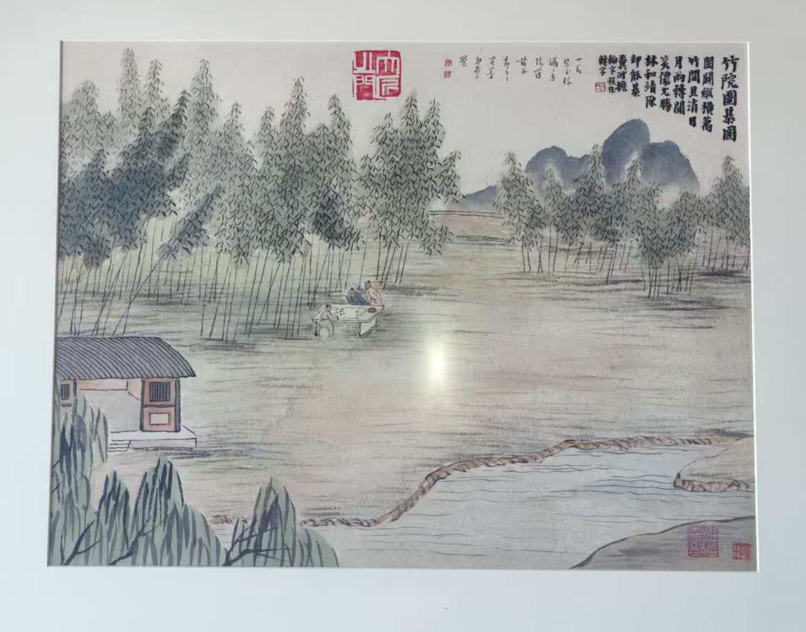 齐白石竹院围棋图-国博文物