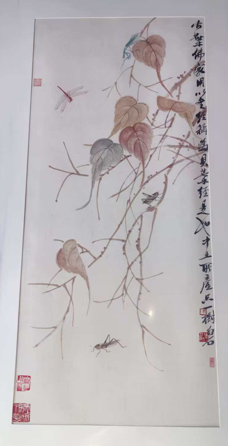 齐白石虫草-国博文物