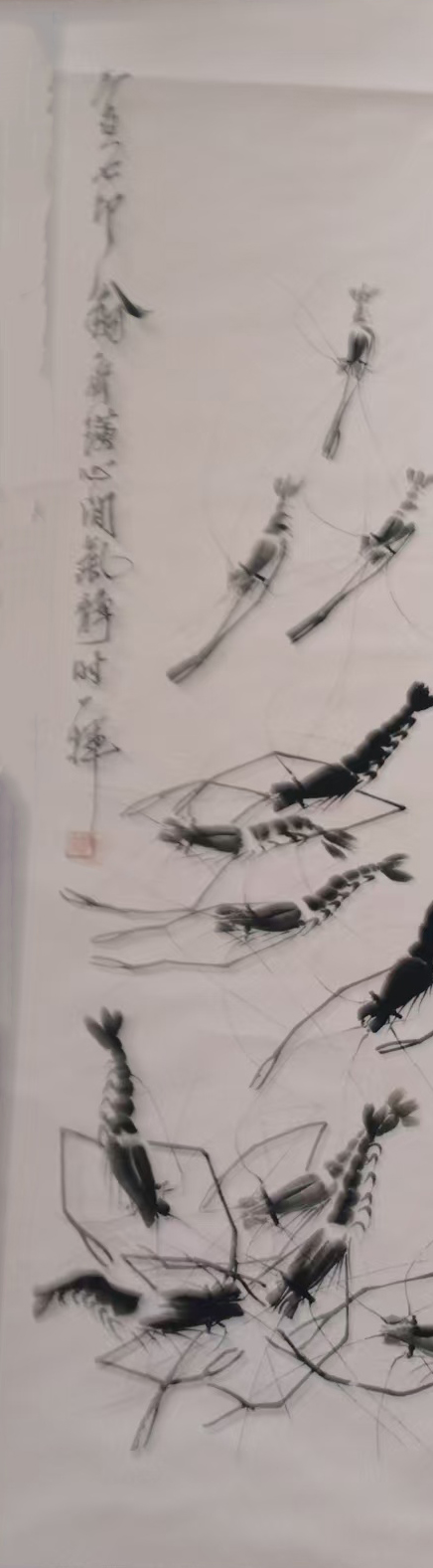 齐白石虾-国博文物