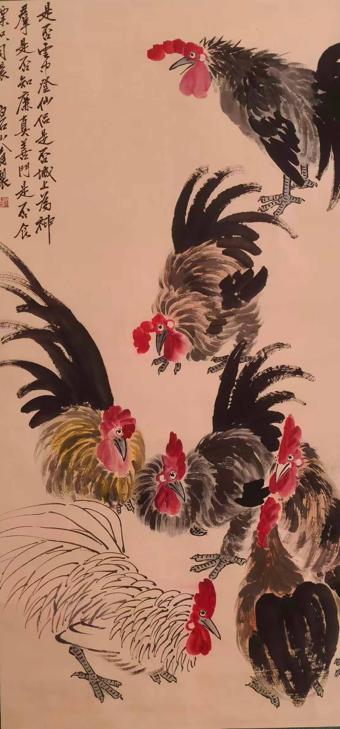 齐白石鸡-国博文物