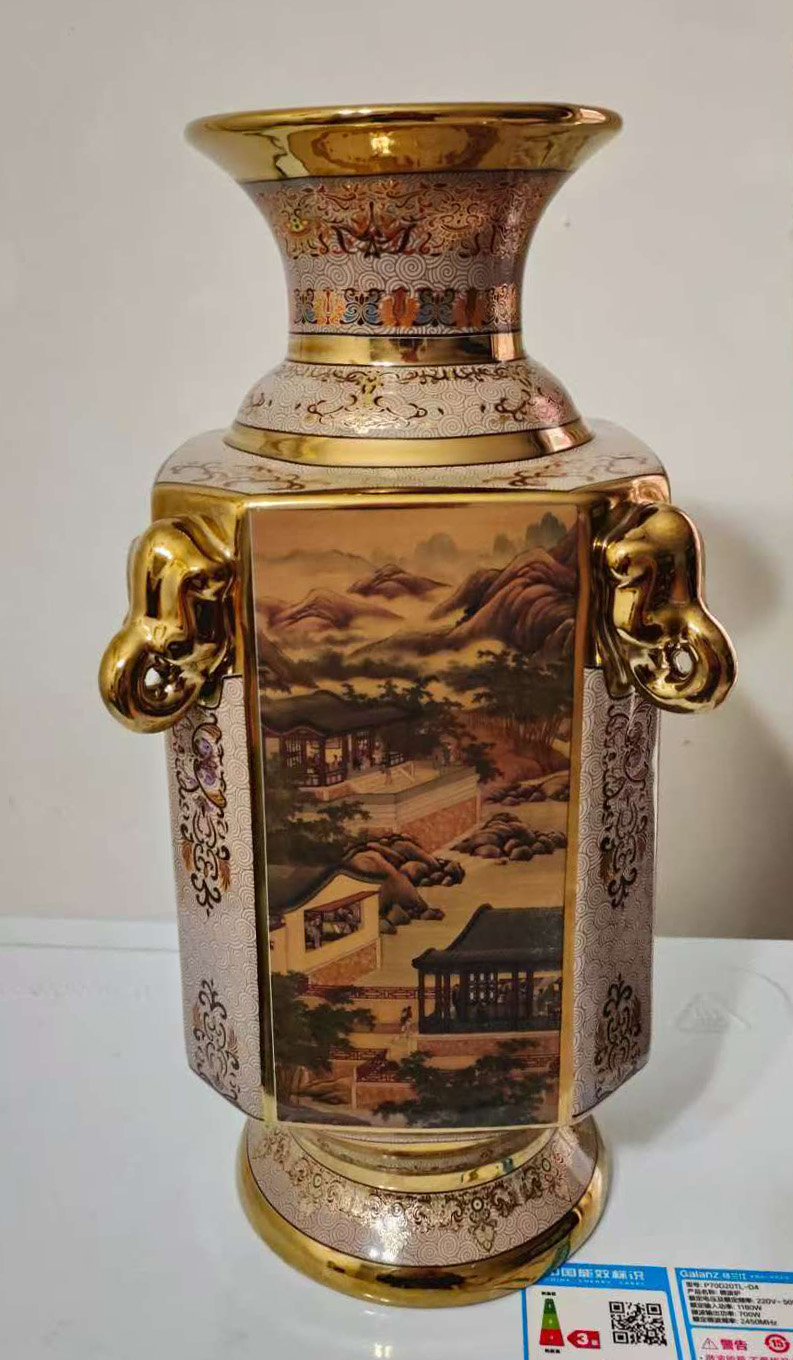 乾隆御制四方象耳尊-国博文物